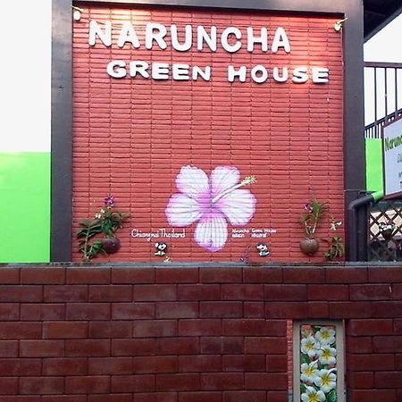 Naruncha Green House Chiang Mai Exterior foto